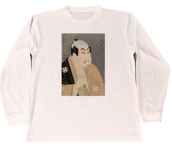 Toshusai Sharaku, Torazo Tanimura's Washizuka Yaheiji, dry T-shirt, ukiyo-e, painting, masterpiece, kabuki, ukiyo-e goods, long, long T, white, Medium size, Crew neck, letter, logo