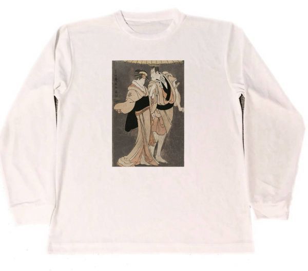 Toshusai Sharaku III Ichikawa Koraizou Tomisaburo Nakayama Dry T-shirt Ukiyo-e Kabuki Masterpiece Painting Goods Long Long T-shirt White, M size, round neck, letter, logo