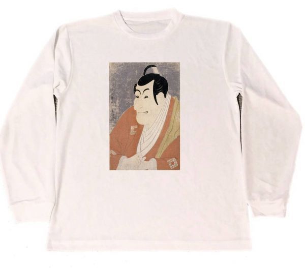 Toshusai Sharaku, Takemura Sadanoshin d'Ichikawa Ebizo, t-shirt sec, Sharaku, Produits Kabuki, chef-d'œuvre, peinture, ukiyo-e, long, long T, blanc, Taille moyenne, Col rond, lettre, logo