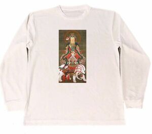 Art hand Auction 伊藤若冲 ドライ Tシャツ 普賢菩薩 仏教 絵画 名画 グッズ ロング ロンT 白, Mサイズ, 丸首, 文字, ロゴ