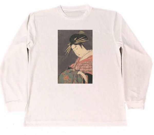 喜多川歌麿 ドライ Tシャツ 美人気量競 五明楼 花扇 美人画 名画 絵画 浮世絵 ロング ロンT 白, Mサイズ, 丸首, 文字, ロゴ