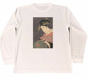 Art hand Auction 喜多川歌麿 ドライ Tシャツ 美人気量競 五明楼 花扇 美人画 名画 絵画 浮世絵 ロング ロンT 白, Mサイズ, 丸首, 文字, ロゴ