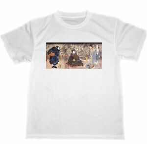 歌川国芳　ドライ　Tシャツ　浮世絵　化け猫　妖怪　グッズ　和柄　UKIYOE　KUNIYOSHI