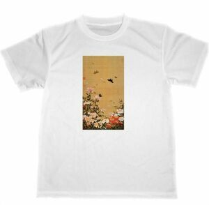 伊藤若冲　ドライ　Tシャツ　芍薬群蝶図　名画　絵画　アート　グッズ