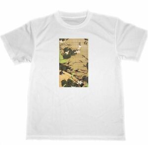 伊藤若冲　ドライ　Tシャツ　池辺群虫図　名画　絵画　アート　グッズ