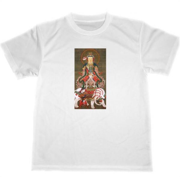 Ito Jakuchu T-shirt sec Fugen Bodhisattva bouddhisme peinture chef-d 'œuvre marchandises, Taille M, col rond, lettre, logo