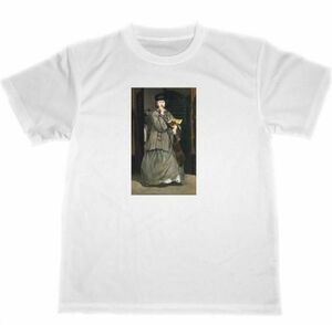 Art hand Auction Edouard Manet T-shirt sec chef-d 'œuvre peinture rue fille chef-d 'œuvre peinture Art Manet marchandises, Taille moyenne, Col rond, lettre, logo