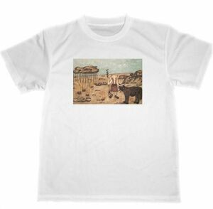 エレーヌ・スミス　ドライ　Tシャツ　超火星の風景　アウトサイダー・アート