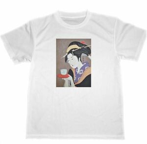 Art hand Auction Kitagawa Utamaro Camiseta seca Nambaya Okita Pintura de belleza Obra maestra Pintura Ukiyo-e, talla m, cuello redondo, carta, logo