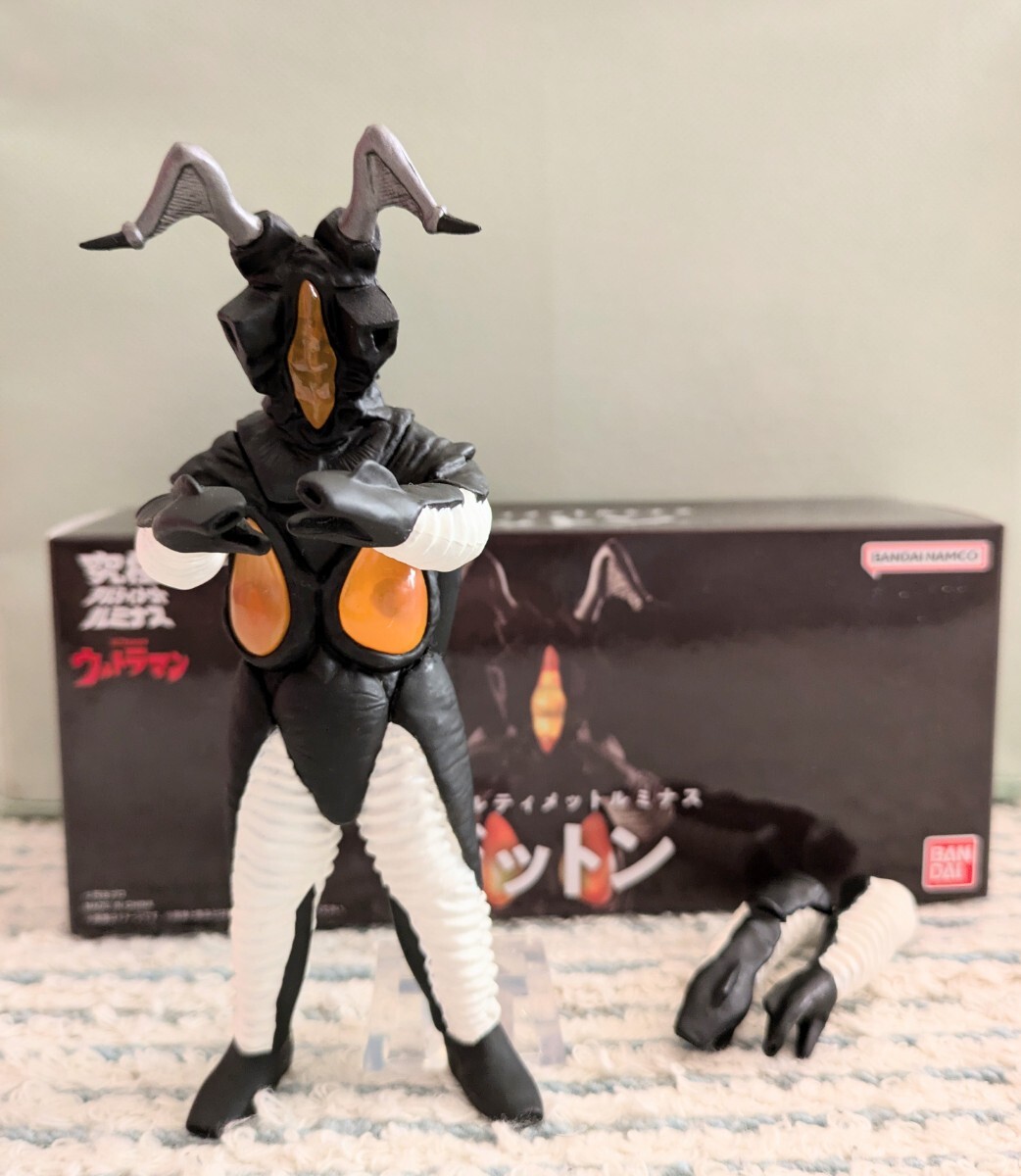 Yahoo!オークション -「アルティメットルミナス ゼットン」の Yahoo!オークション -「アルティメットルミナス ゼットン」の