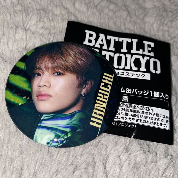 BATTLE OF TOKYO 缶バッジ PSYCHIC FEVER 半田龍臣