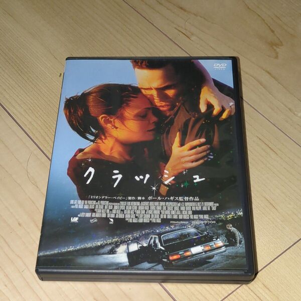 DVD●クラッシュ●ポール・ハギス/ サンドラ・ブロック ドン・チードル マット・ディロン ブレンダン・フレイザー
