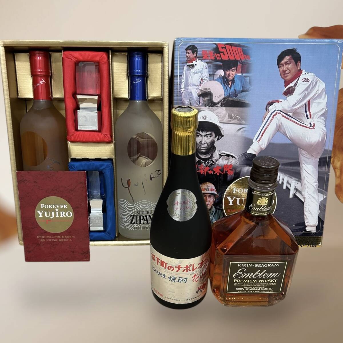 Yahoo!オークション -「裕次郎 焼酎」の落札相場・落札価格 Yahoo!オークション -「裕次郎 焼酎」の落札相場・落札価格