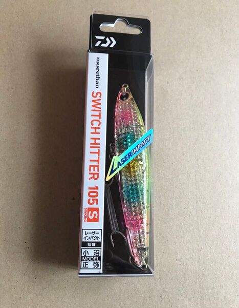 ダイワ スイッチヒッター105S レーザーインパクト