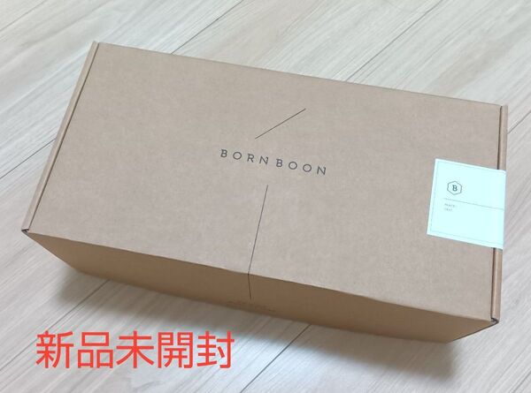 【新品未開封】BORN BOON 2WAYヒップシート グレー