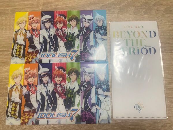 アイナナ ファイル IDOLiSH7 アニナナ ムビナナ チケットホルダー