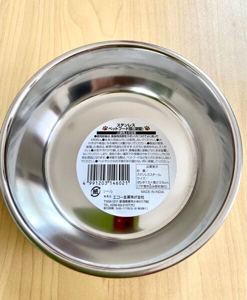 犬猫用 ペットフード皿 ステンレス皿 ペット用皿 tsks