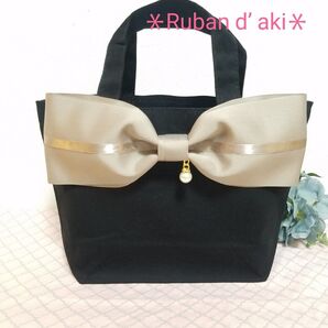 【価格の相談・値引き不可×】BIGリボン*トートバッグ