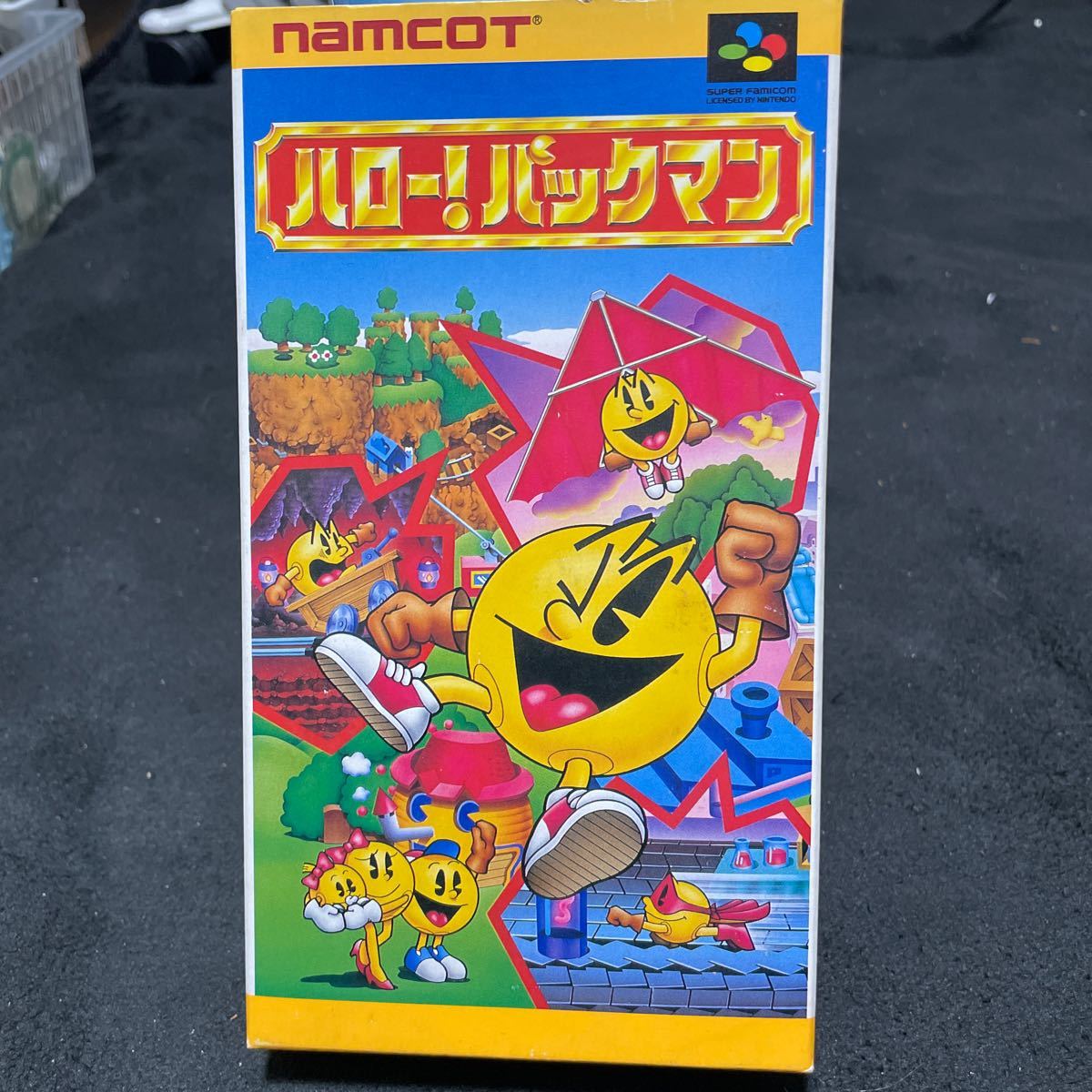 Yahoo!オークション -「パックマン」(スーパーファミコン Yahoo!オークション -「パックマン」(スーパーファミコン