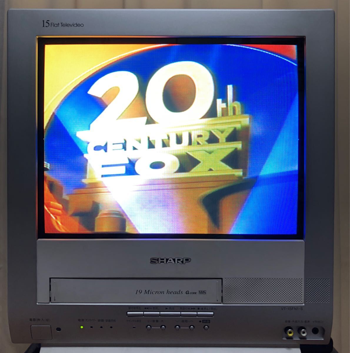 Yahoo!オークション -「シャープブラウン管テレビ」(テレビ Yahoo!オークション -「シャープブラウン管テレビ」(テレビ