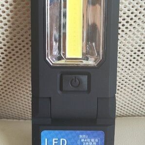 【2個】LEDマルチライト 作業灯 非常灯