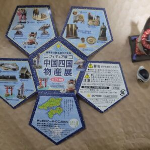 中国四国物産展 下関のふく提灯