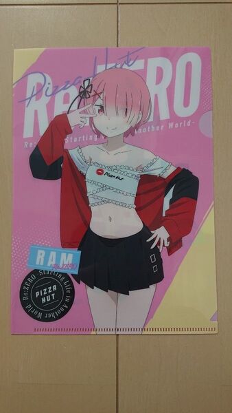 Re:ゼロから始める異世界生活 ラム ピザハット クリアファイル
