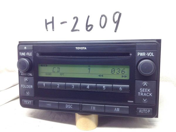 Yahoo!オークション -「86120」(CDプレーヤー) (カーオーディオ Yahoo!オークション -「86120」(CDプレーヤー) (カーオーディオ