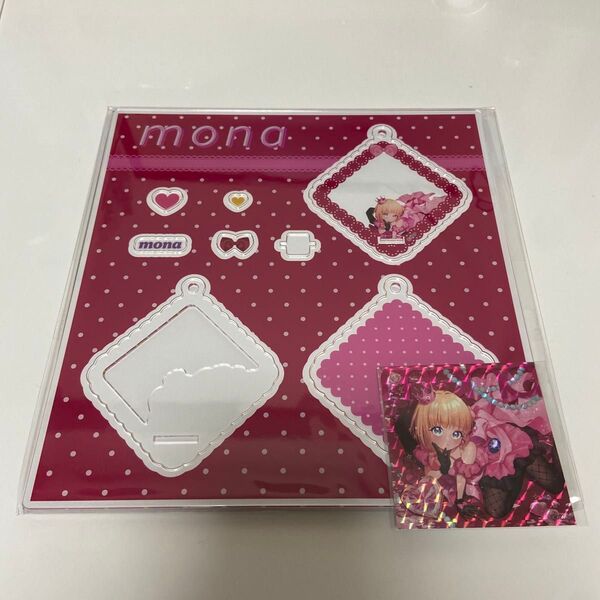 mona くじ アクキー