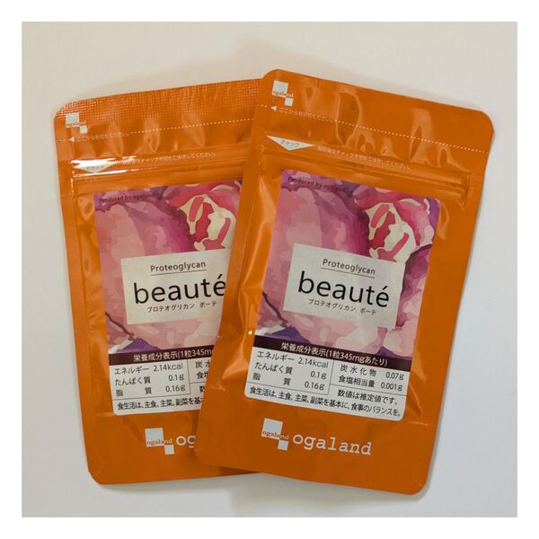 オーガランド 美容系プロテオグリカンBeaute 1ヶ月分×2