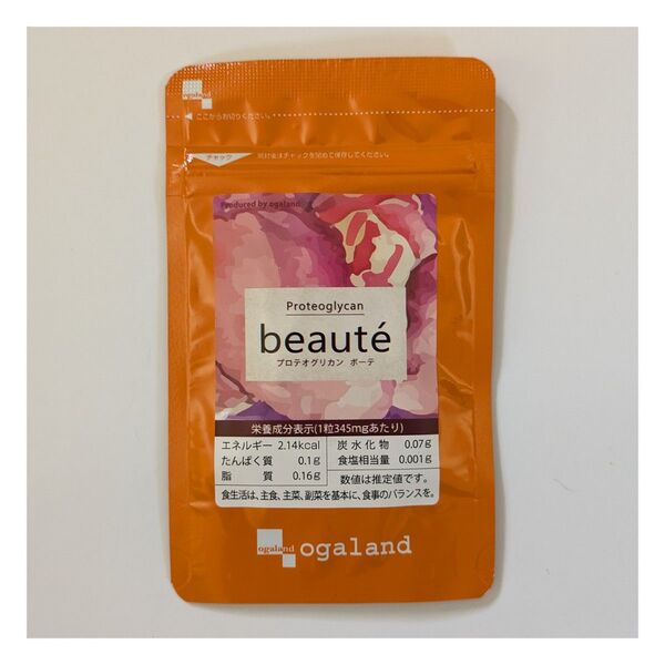 オーガランド 美容系プロテオグリカンBeaute 1ヶ月分