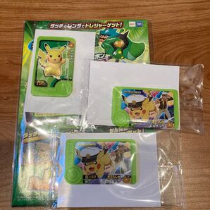 ポケモン スペシャピック キャプテンピカチュウ フレンダ ピカチュウ
