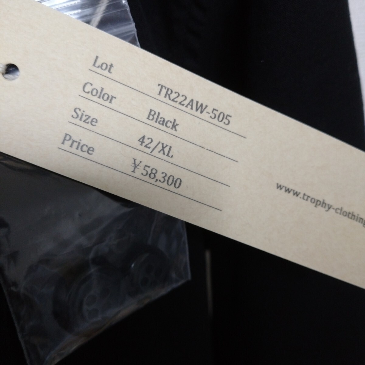タグ付き未使用品 TROPHY CLOTHING トロフィークロージング 22AW N-4 TR.MFG フィールドジャケット TR22AW-505 42/XL タグ付き未使用品 TROPHY CLOTHING トロフィークロージング 22AW N-4 TR.MFG フィールドジャケット TR22AW-505 42/XL