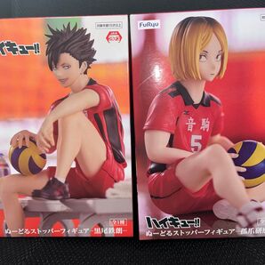ハイキューぬーどるストッパーフィギュア孤爪研磨 黒尾鉄朗クーポン使用のカテゴリー変更可