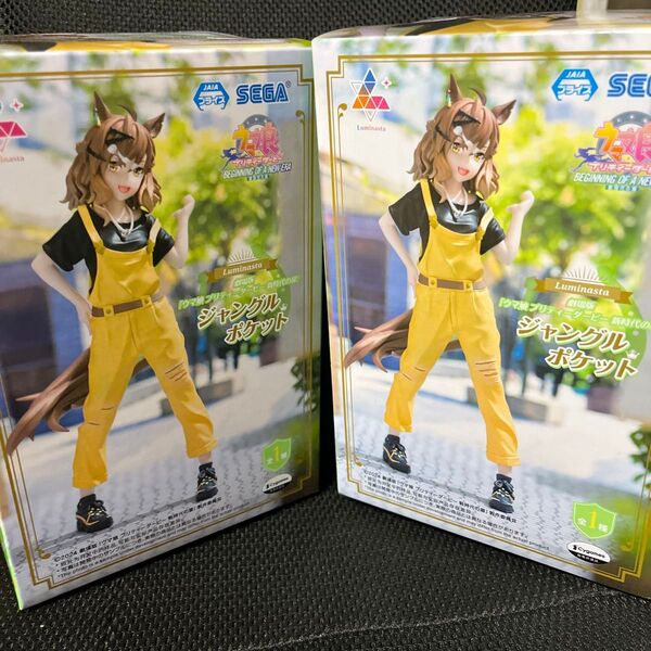 ウマ娘プリティーダービー ジャングルポケットフィギュア2個セットクーポン使用のカテゴリー変更可