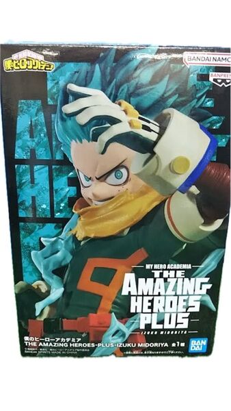 僕のヒーローアカデミア THEAmazing HEROESplus 緑谷出久クーポン使用のカテゴリー変更可