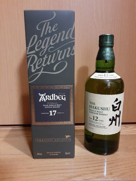 SUNTORY シングルモルト 白州 12年 アードベック 17年 2本セット