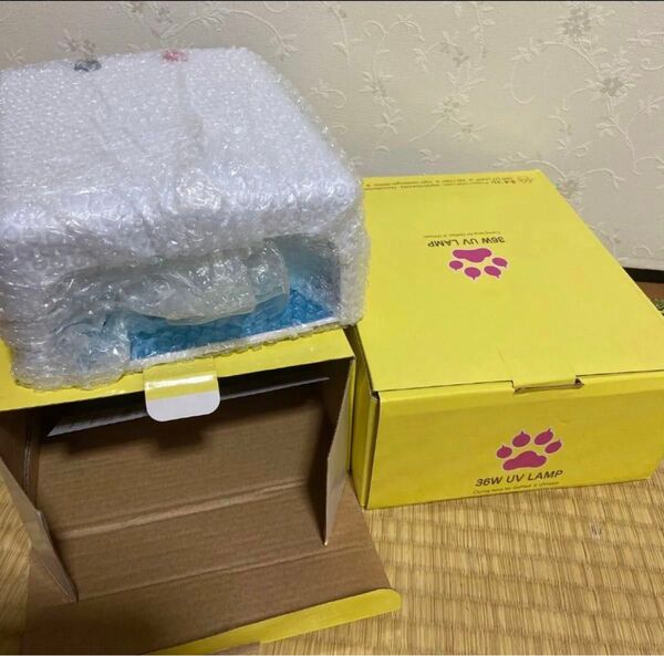 ジェルネイル、UVレジン用 UVランプ36W 2個セット