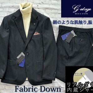 《定価61600円から60%OFF》 g-stage 【高級ダウン内蔵生地 ストレッチ】 ヘリンボーン セットアップ / 各サイズ