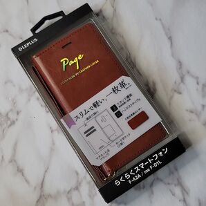 らくらくスマートフォン F-42A/me F-01L 極薄ケース キャメル 新品