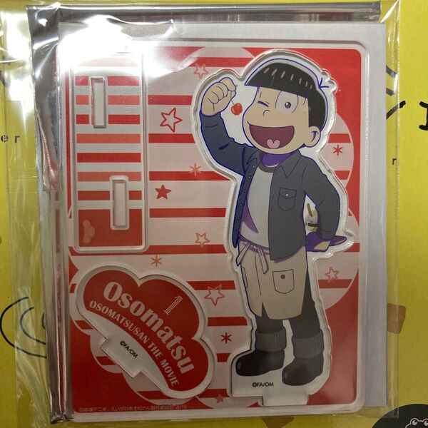 えいがのおそ松さん×THEキャラCAFE アクリルスタンド えいがのおそ松さん カフェ ver おそ松