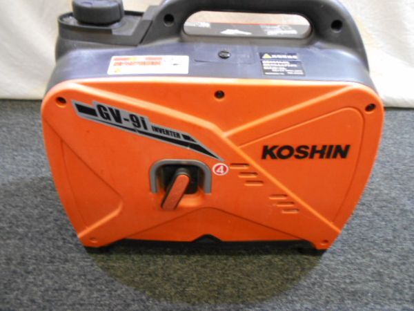 Yahoo!オークション -「工進 インバーター発電機 gv-9i」の落札 Yahoo!オークション -「工進 インバーター発電機 gv-9i」の落札