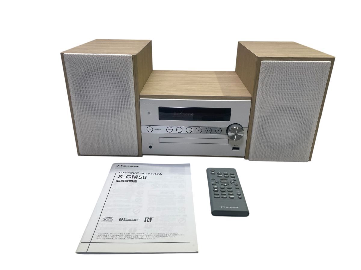 Yahoo!オークション -「pioneer パイオニア コンポ」(CDデッキ Yahoo!オークション -「pioneer パイオニア コンポ」(CDデッキ