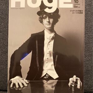 「HUgE No.028 OCTOBER 2006 / ヒュージ No.028 2006年10月号」