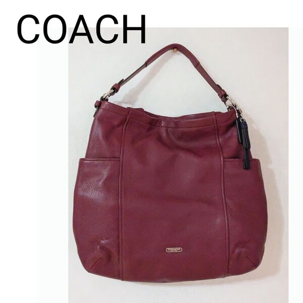 COACH ショルダーバッグ レザー 2way トートバッグ コーチ 肩掛け トート ハンドバッグ