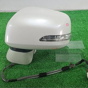 2679DML3】☆送料無料☆ ムーヴ L175S ドアミラー/左/LH/助手席側 W24 白 ホワイト 電動格納 動作確認済み ウインカー付き