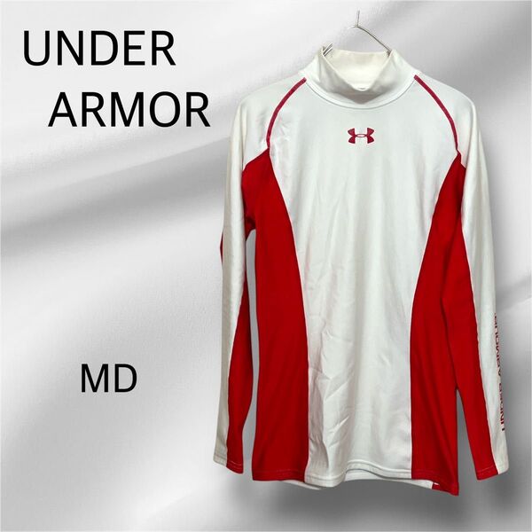 UNDER ARMOR アンダーアーマー スポーツウェア アンダーシャツ 長袖 ロンT