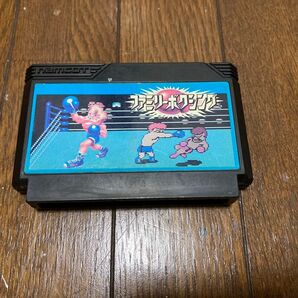 【端子清掃研磨済】ファミコンソフト ファミリーボクシング