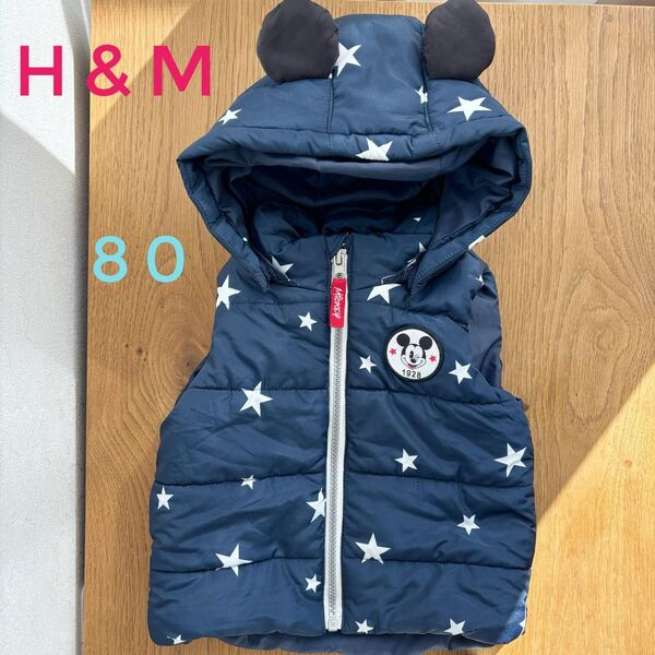 値下げ!エイチアンドエム H&M ディズニー ミッキー ダウンベスト フード取り外し可能 80 アウター フード 美品
