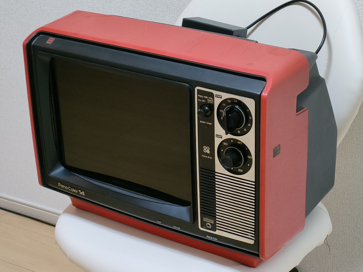 2025年最新】Yahoo!オークション -ナショナルカラーテレビ 2025年最新】Yahoo!オークション -ナショナルカラーテレビ